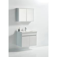 Saydam Banyo Bella 60 cm Banyo Dolabı Takımı Alt Üst Ürüne herşey dahil değildir, ( sabunluk musluk gibi meteryallar gönderilmemektedir.)