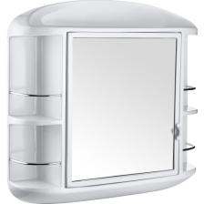 Hiper Tek Kapaklı Banyo Dolabı