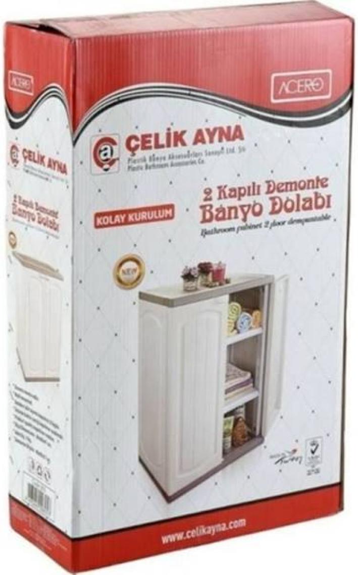 Çelik Ayna 2 Kapılı Çok Amaçlı Demonte Plastik Dolap