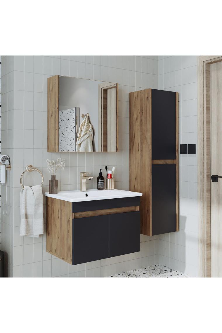 Roomart Lavabolu Atlantik - Antrasit Mat Mdf 65 cm Alt Dolap + Aynalı Üst Dolap + Boy Dolap