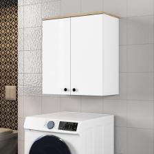 Ferniso Mobilya Banyo Dolabı 2 Kapaklı Beyaz
