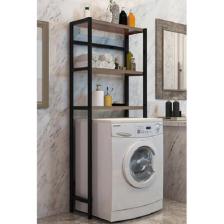 Cosargroup Çamaşır Makinesi Üstü Düzenleyici Banyo Dolabı Ceviz