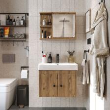 Lavabolu Mat Suntalam 60 cm Banyo Dolabı + Aynalı Üst Dolabı