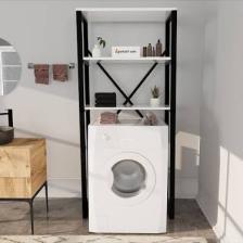 Güzelkan Madeni Eşya Çamaşır Makinesi Üstü Düzenleyici Raf Banyo Dolabı Rafı Makina Üstü Dolap Raf Beyaz
