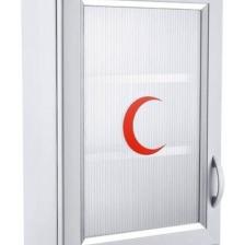 Pvc Ecza Dolabı