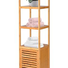 Bambu Tek Kapaklı 4 Raflı Çok Amaçlı Düzenleyici Organizer Dolap - DB-0003