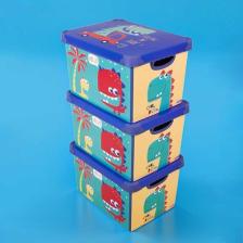 Qutu Style Box Dude Dekoratif Oyuncak Kutu Seti - 3x 20 Litre