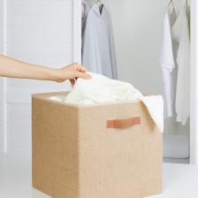 2 Adet Jüt Dolap Içi Çamaşır Oyuncak Düzenleyici Katlanır Saklama Kutusu Organizer 33x30x33