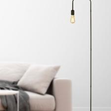 Klara Siyah Modern Tasarım Retro Dekoratif Metal Lambader