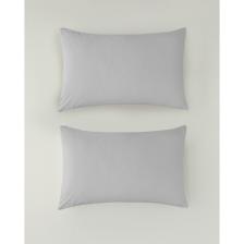 English Home Pure Pamuklu 2'li Yastık Kılıfı 50X70 cm Çakıl Taşı