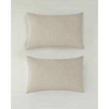English Home Pure Pamuklu 2'li Yastık Kılıfı 50X70 cm Kahve Köpüğü