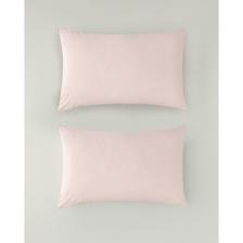 English Home Pure Pamuklu 2'li Yastık Kılıfı 50X70 cm Toz Pembe