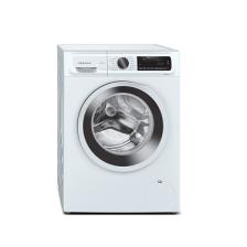 Profilo CGA142X0TR A Enerji Sınıfı 9 kg 1200 Devir Çamaşır Makinesi