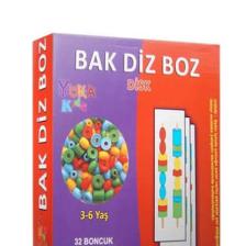Yuka Kids Bak Diz Boz Disk
