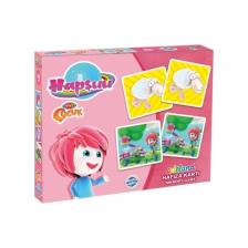 Trt Çocuk Hapşuu Hafıza Oyunu 48 Kart 2013000121