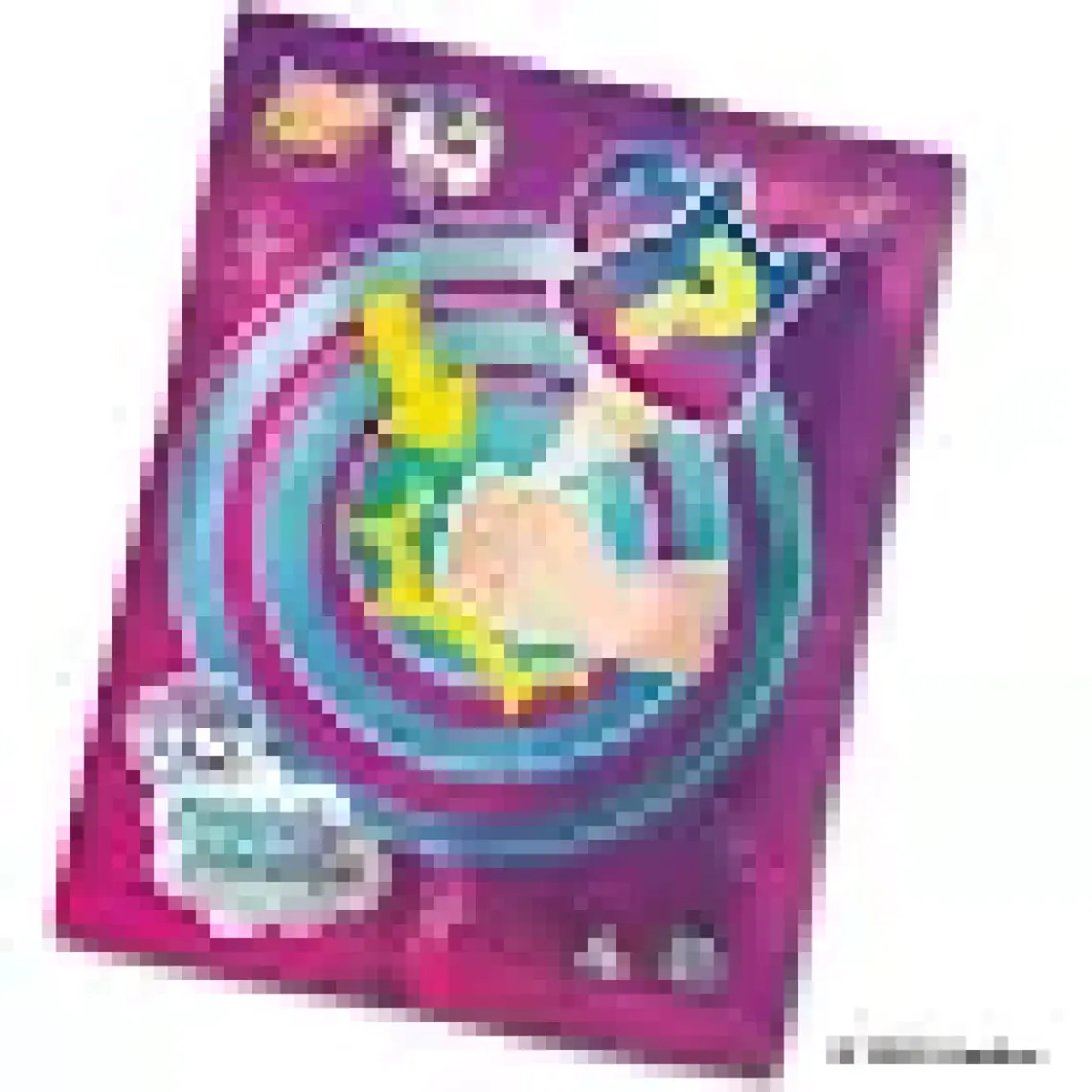 My Little Pony Smashin Fashion Sunset Shimmer Set F1277-F1759