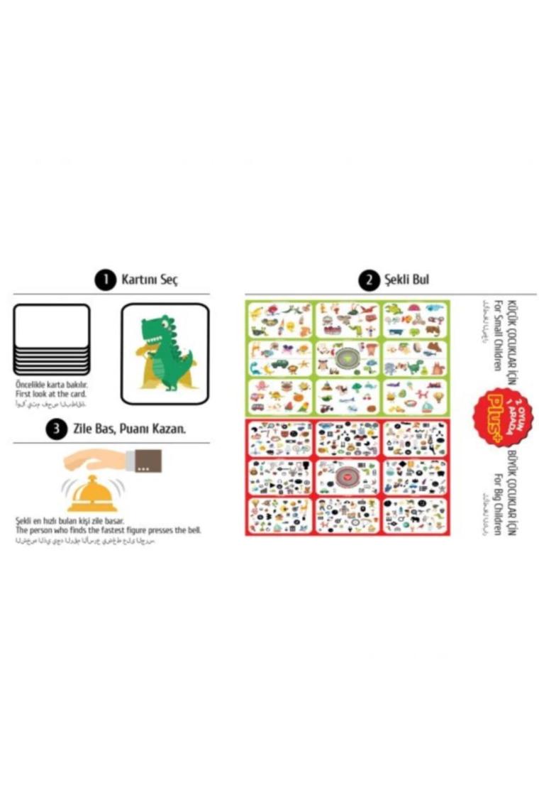 Moli Toys Dedektif 2 Oyun 1 Arada Kutu Oyunu