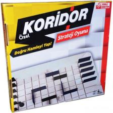 EA Koridor Engel Barikat Labirent Zeka ve Akıl Strateji Oyunu