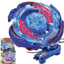 Efotech Rapidity  Bb-70 Beyblade Metal Masters Galaxy Pegasus (Fırlatıcısız)  - BB28WL