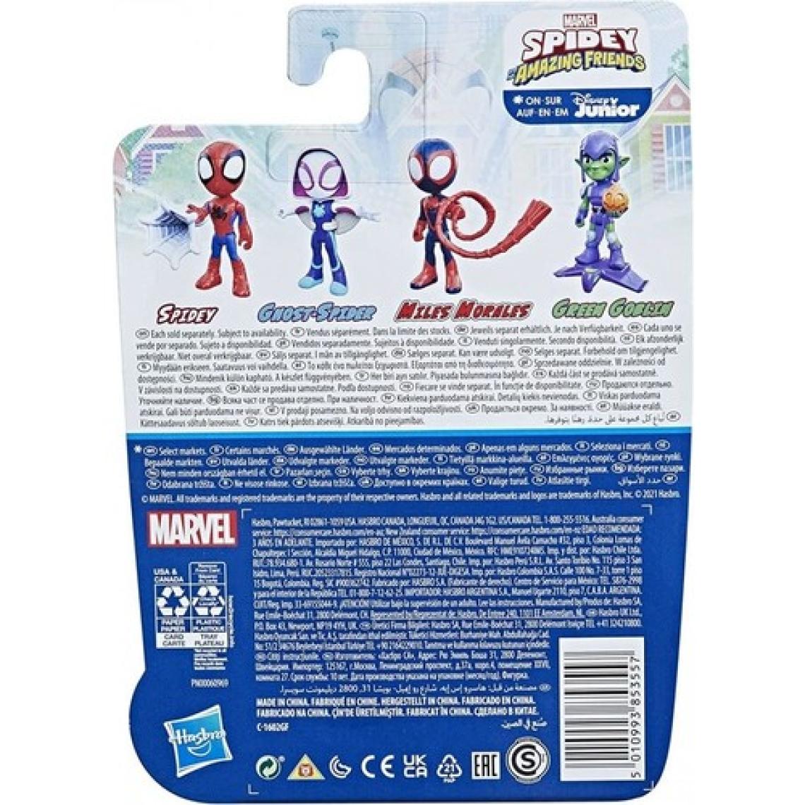Hasbro Spidey And His Amazing Friends Figür SPIDEYF1462-F1935