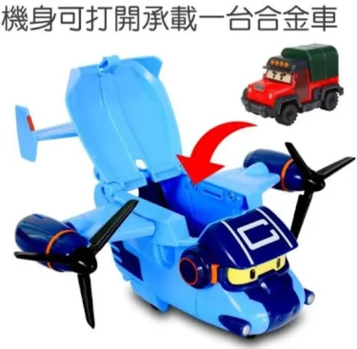Robocar Poli Robacar Poli Kargo Uçağı