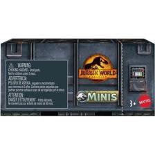 Jurassic World Sürpriz Paketli Mini Dinozor Figürleri GWP38
