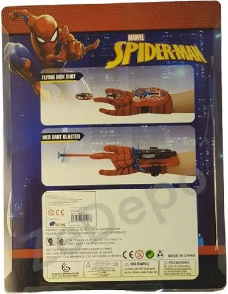 Kids Örümcek Adam Spiderman Ağ Fırlatan Ok Atan Vantuzlu Eldiven ve Işıklı Figür