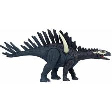 Jurassic World Tehlikeli Dinozor Figürü Miragaia HDX23