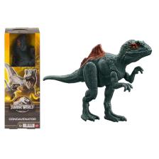 Jurassic World 30 cm Dinozor Figürleri Concavenator HLK93