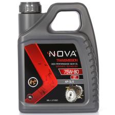 75w-80 St 3 Litre Sentetik Şanzıman Yağı Apı: Gl-5