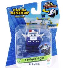 Mega Oyuncak Bf Market 30033 Mega, Harika Kanatlar Tekli Kim Mini Figür