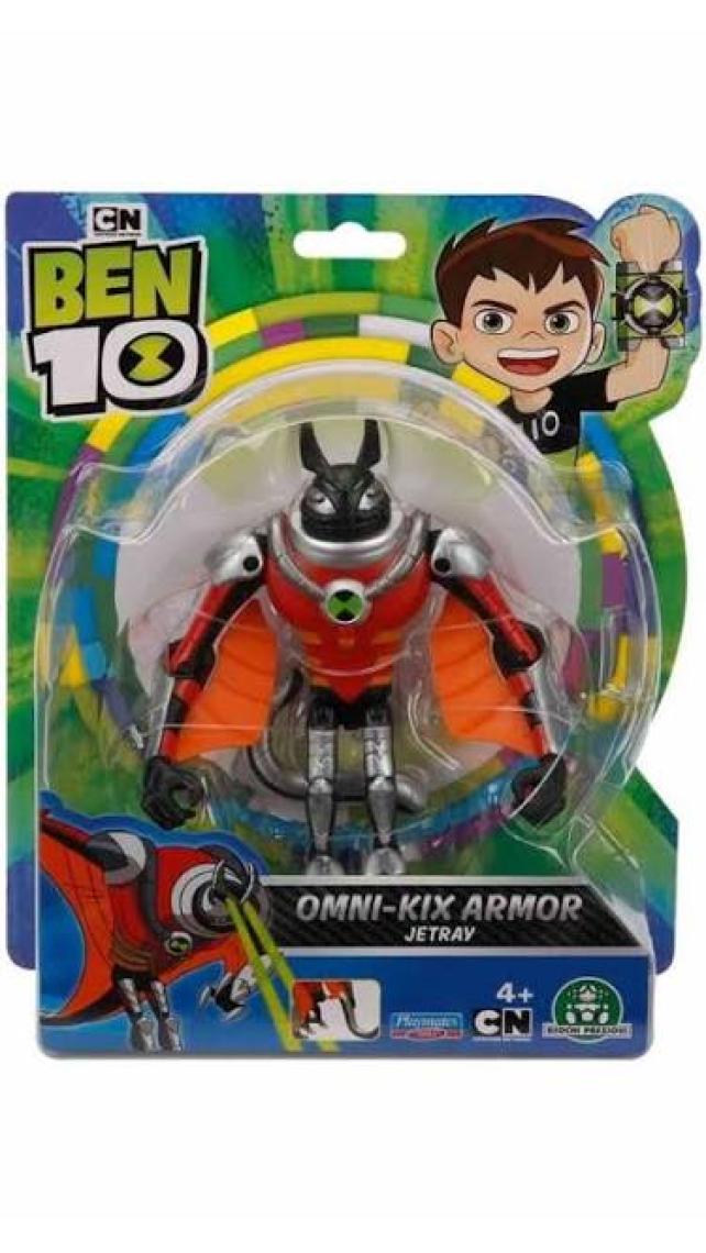 Ben 10 Aksiyon Figürler S1W8-76100X8 - Omni-Kix Armor Jetray