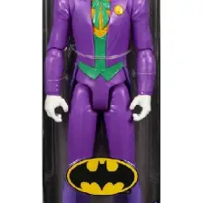 Batman 30 cm Figür 67800