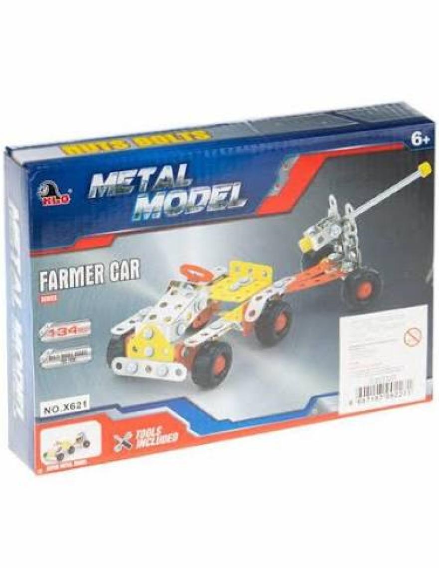 Kızılkaya oyuncak KZL-X621 Kızılkaya, Araçlı Metal Yapı Seti
