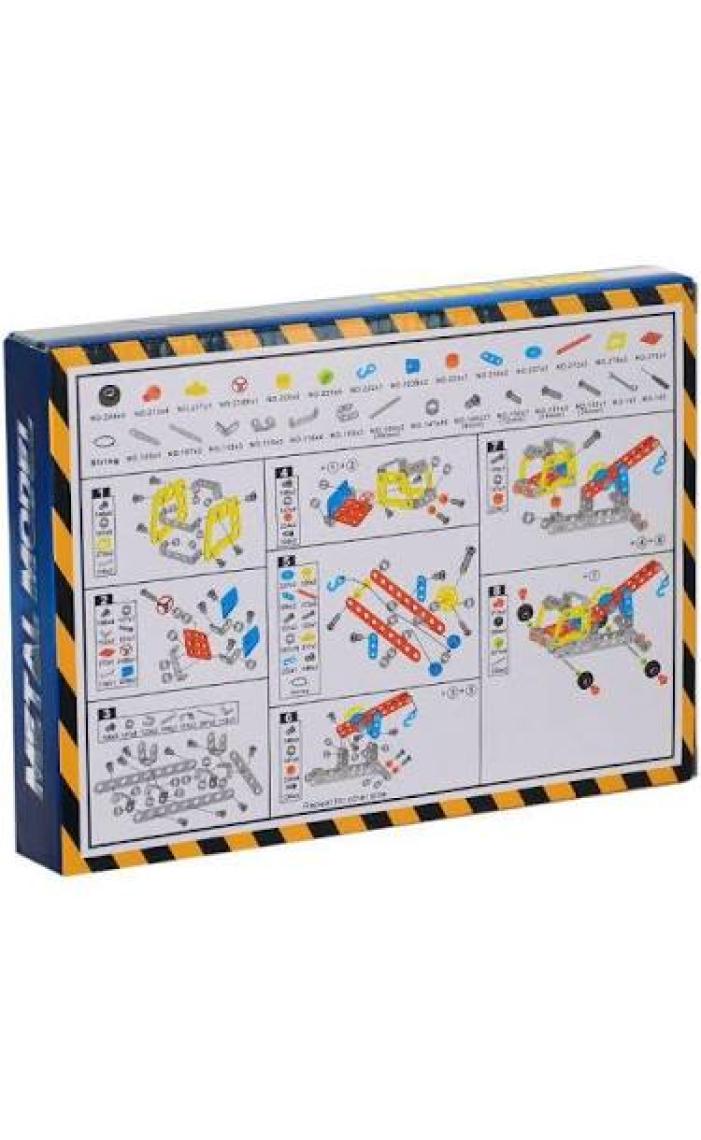 Kızılkaya oyuncak KZL-X621 Kızılkaya, Araçlı Metal Yapı Seti