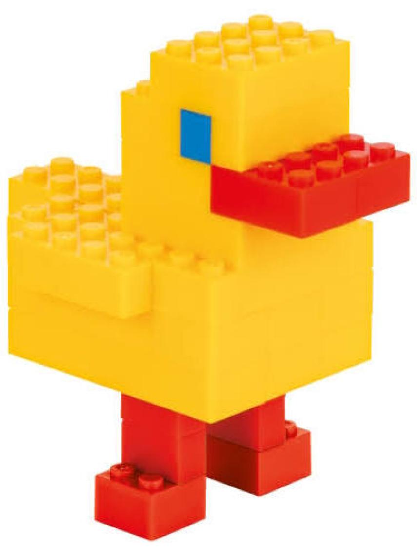 Pilsan 504 Parça Mikro Bloklar Serisi Mini Set