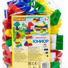 Polesie Junior Tasarım Seti - 93 Parça