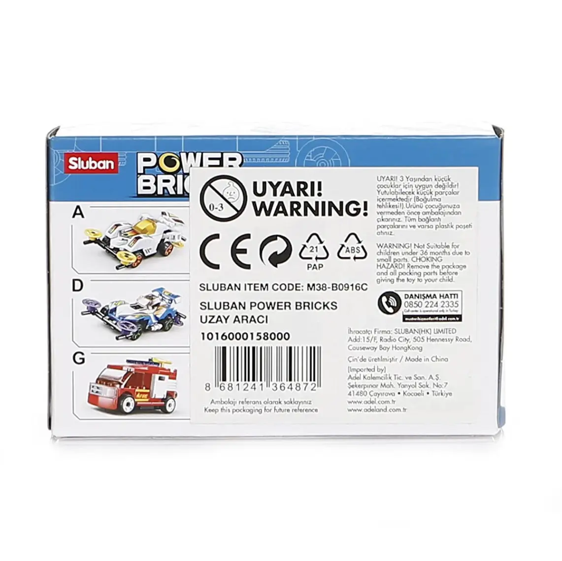 Sluban Power Bricks Black Speeder