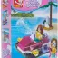 Sluban Girls Dream Hovercraft