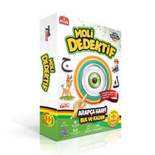 Arapça Dedektif Plus Oyunu Arapça 2 Oyun 1 Arada Eğitici Zeka Ve Strateji Oyunu