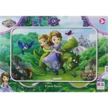 KS Games Sofiaframe Puzzle 24
