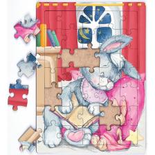 King Of Puzzle Uykudan Önce Ahşap Puzzle 35 Parça (Xxxv-27)