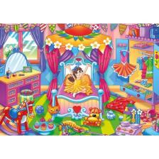 KS Games A Girl With Toys 24 Parça Jumbo Boy Puzzle
