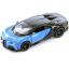 Kinsmart Bugatti Chiron Supersport 1:38 Mavi Çek Bırak Model Araba