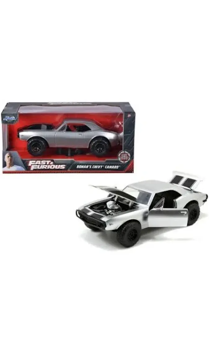 Bubu SMB-253203022 Unisex Çocuk OyuncakAraç