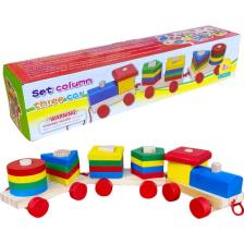 Hamaha Bebek Ahşap Oyuncak Eğitici Geometrik Tren