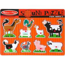 Melissa&Doug Ahşap Sesli Yapboz - Çiftlik Hayvanları
