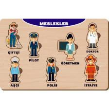 Maketçiniz Ahşap Bul Tak Eğitici Yapboz Meslekler