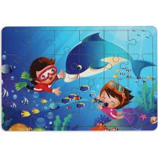 Maketçiniz Dalgıç 24 Parça Ahşap Puzzle