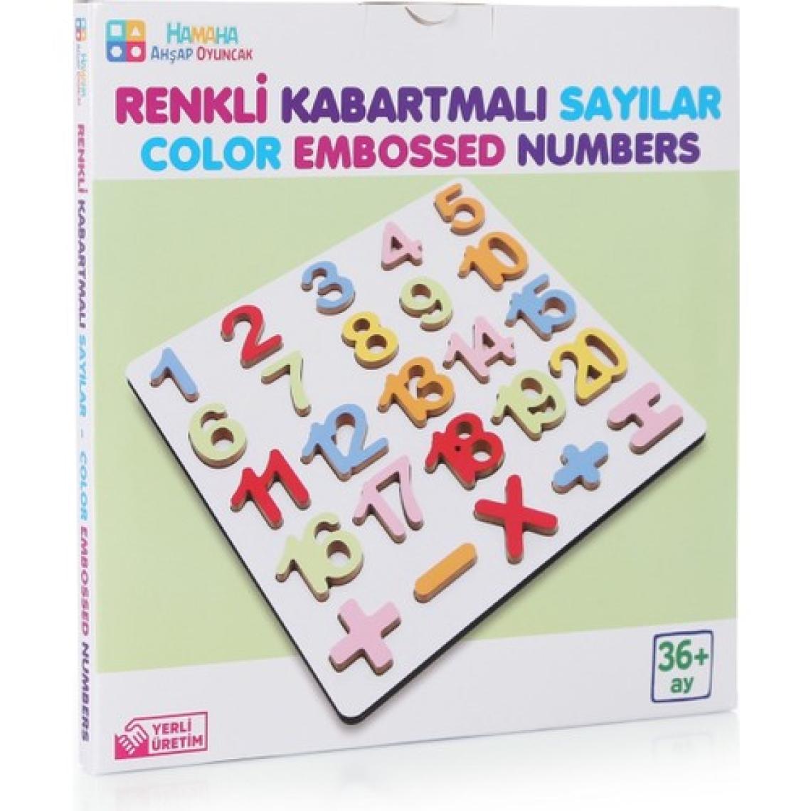Hamaha Wooden Toys Doğal Ahşap Eğitici Oyuncak Renkli Kabartmalı Sayılar HMH-123
